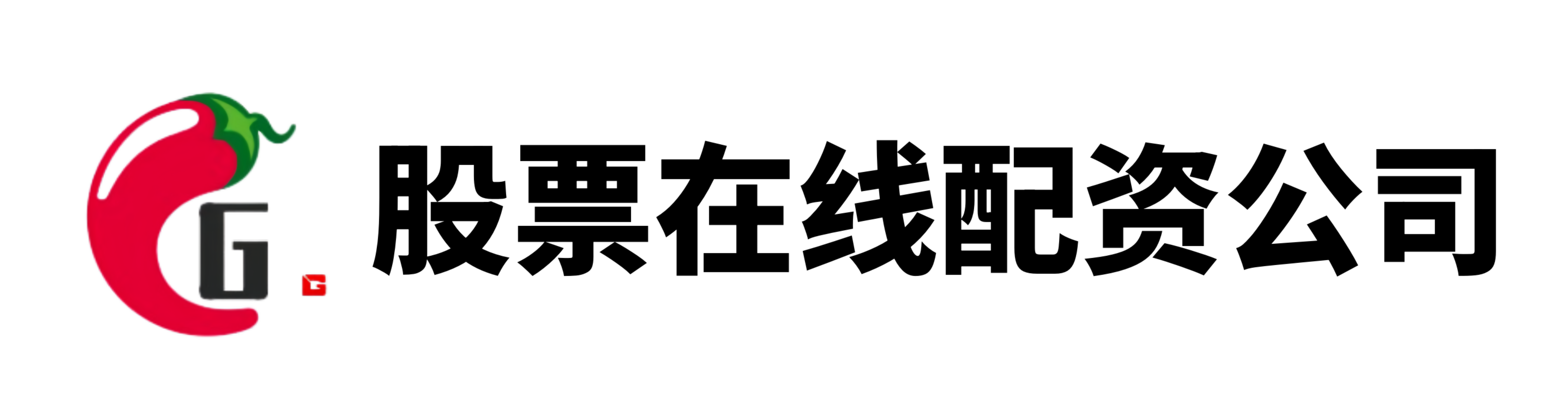 七星配资-配资著名炒股配资门户-前三配资公司-在线配资平台大全